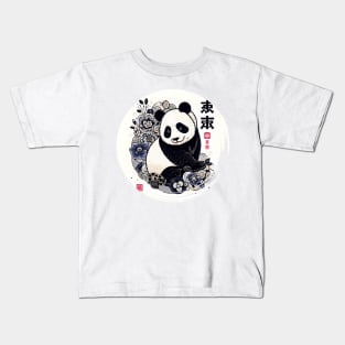 japanese panda bear Kids T-Shirt